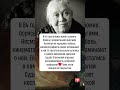 Стаханова: забытая слава #новости #история #шоубизнес
