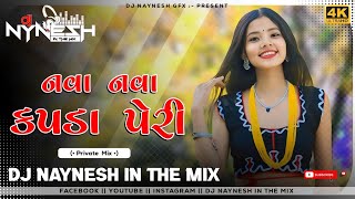 NAVA NAVA KAPDA PARI_PRIVET MIX_DJ NAYNESH IN THE MIX ✨