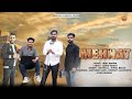 Mehnat  new haryanvi song  abhishek saini  vivek dhiman  nishant jalalpuriya  kunal ror belda