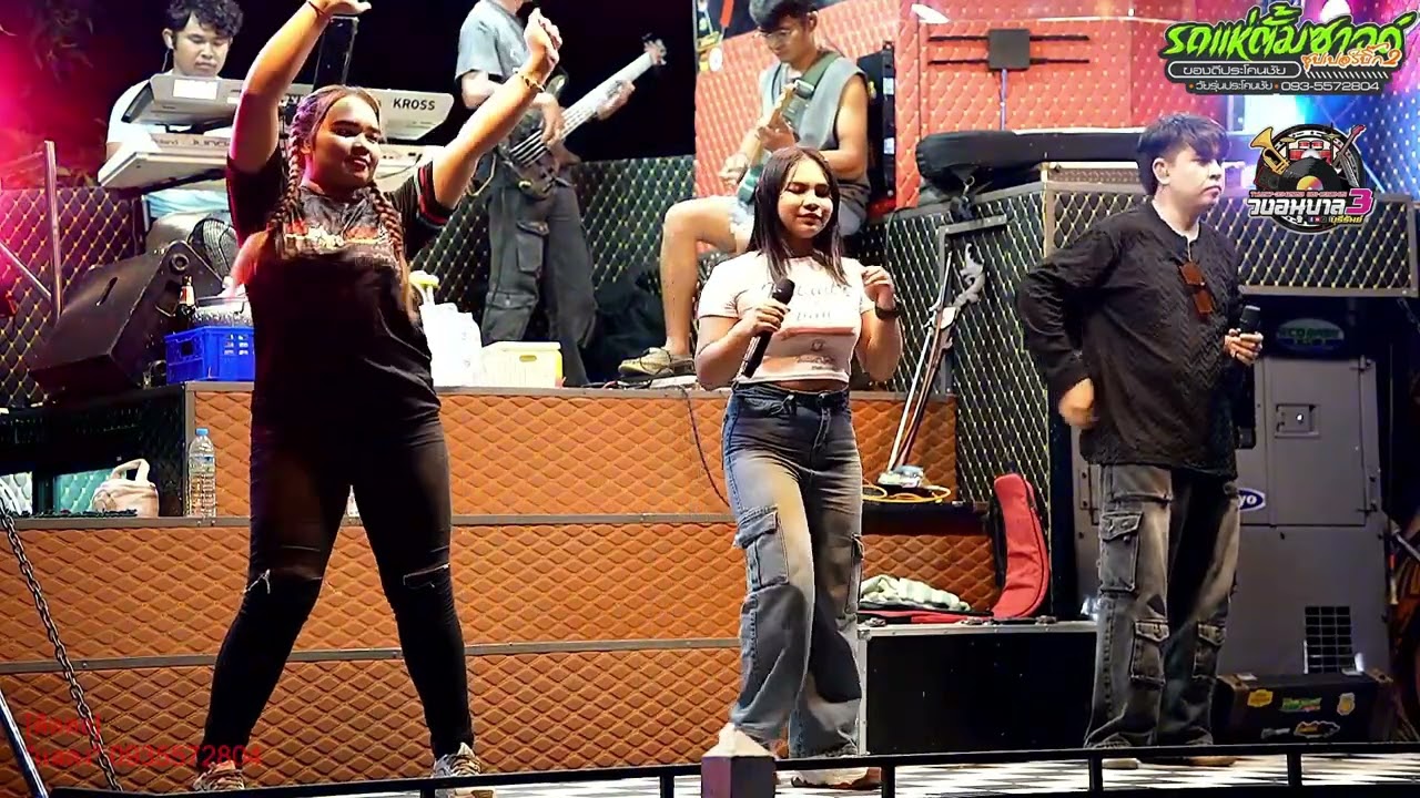 เล่นสด อีลูกช่างสอด เมาเต็มร้อย @รถแห่ตั้มซาวด์ มิวสิค อ.ประโคนชัย