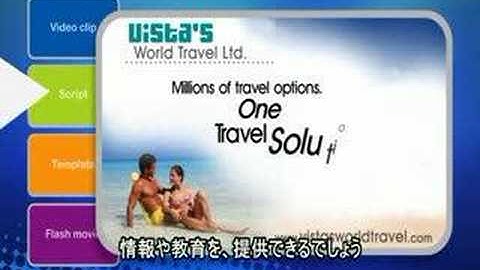 New PV of "InfoChannel 5"