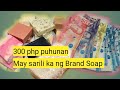3 ingredient soap making for beginners (natural soap, aloevera soap) | paano gumawa ng sabon?