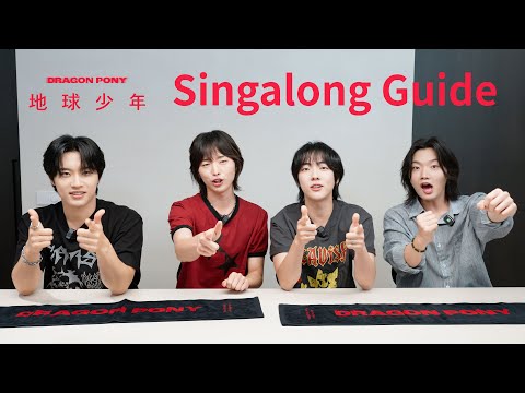 Dragon Pony - YouTube