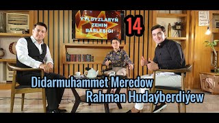 Ýyldyzlaryň zehin bäsleşigi 14-nji sany Rahman Hudaýberdiýew we Didarmuhammet Meredow