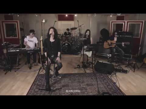 謝中傑 Alex x ZolarWind太陽風 - 《AMANI》Cover (原唱：BEYOND)