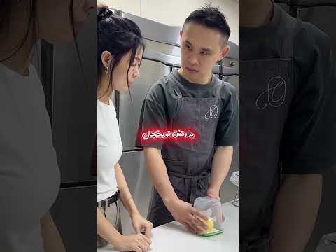 با یه اشتباه اخراج شد 