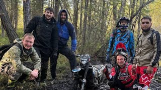 картинка: Эндуро прохват. Канск. 