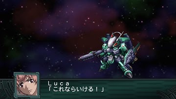 SRW Z2-2 : RVF-25 Messiah (Super Pack) All Attacks / Luca Angelloni