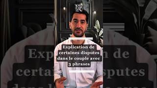 Ils Se Disputent Pour Le Choix Du Lieu De Vacances