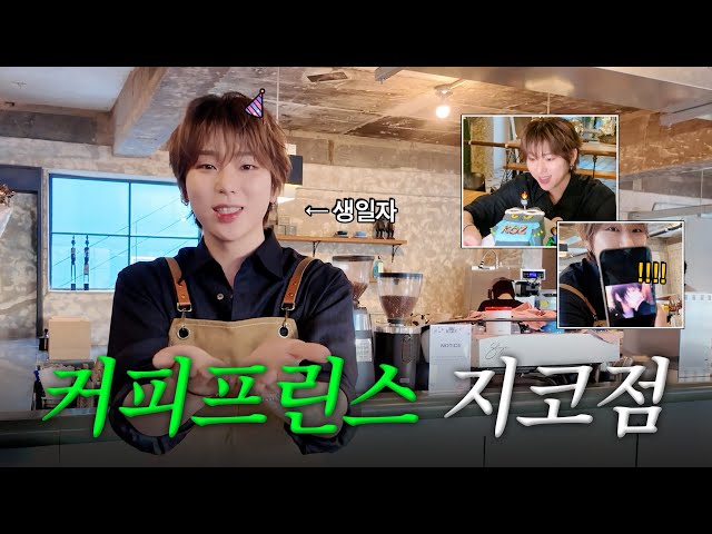 BlockB ZICO 雑誌 記事 スタンド缶バッジ ぶらび ぶろび KOZ② Block BのBee通信#2] ZICO - WHAT'S IN ZICO'S BAG - YouTube