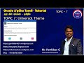 Oracle APEX Universal Theme Tutorial in Tamil | Step-by-Step Guide for Beginners