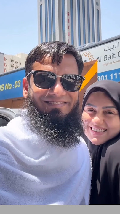 Sana Khan with her Husband in Arafat | Alhamdulillah | #hajj #islamic #reels