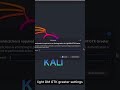 Make your Kali Linux like Hacker's 😎🤯