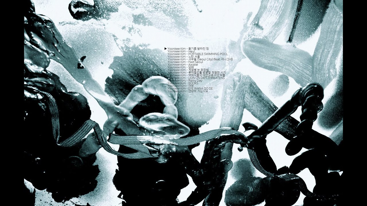 [PLAYLIST] YOONKEE KIM and SEOUL