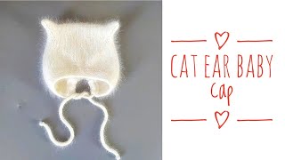 knitting kitty Cat hat | How to knit a kitty bonnet | Cat ear baby cap | Kitten bonnet for baby