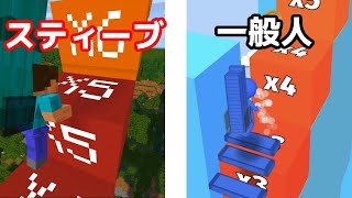 【階段ダッシュ】Voodooの階段を駆け上がるゲームをマイクラで再現【マイクラ・マインクラフト】 screenshot 5