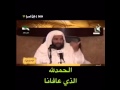 وما يلقاها إلا ذو حظ عظيم طنش