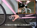 ペダル交換の仕方