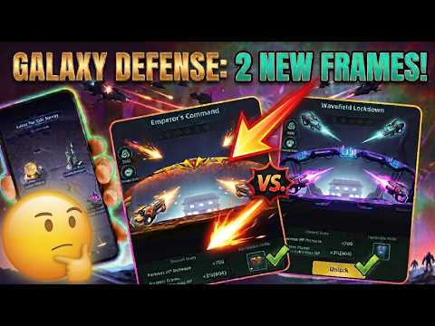 【ギャラクシーディフェンス(Galaxy Defense)】ギャラクシーディフェンス星5フォートレスフレームの特殊能力と最強ビルド攻略