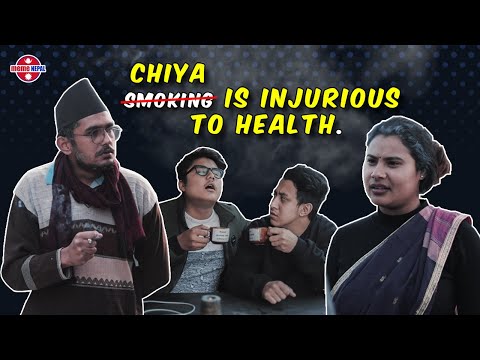 chiya-is-injurious-to-health-|-meme-nepal