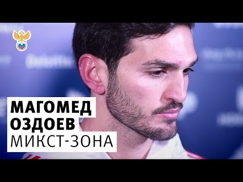 Магомед Оздоев: 'С
