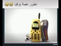 تطوير نغمه نوكيا حسابي تيك توك 2anx 205 