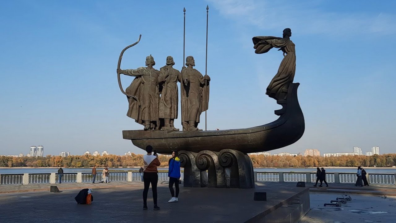 Кий и лыбедь