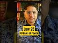 Law 25 – 48 Laws of Power | Dark Psychology Book Summary