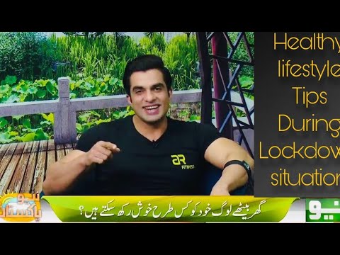 Lifestyle Tips During Lockdown Situation | AR FITNESS [Urdu/Hindi]