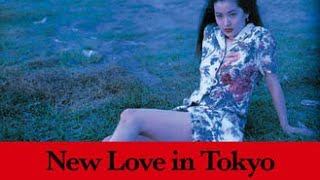 สปอยหนัง : A new love in Tokyo