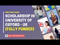 Scholarship in University of Oxford 2022 - Free Study in UK