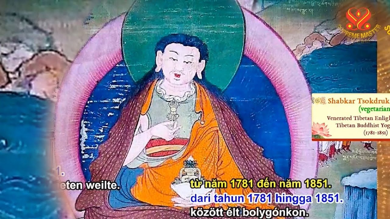 1부티베트 불교 기도, 시 샨카르 촉드룩 랑드롤 [P1] Tibetan Buddhism Prayers, Songs