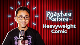 Roasting Engineers | Hostel Days | Bengali Stand-up Comedy | Bengali Web Series | hoichoi