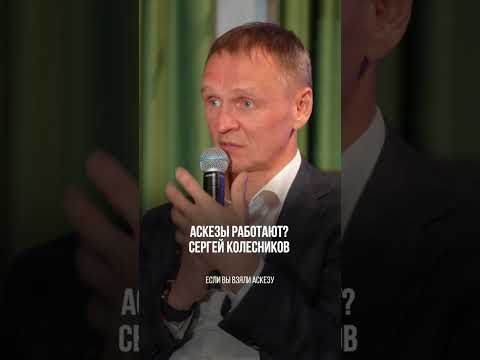 Смотри полное видео