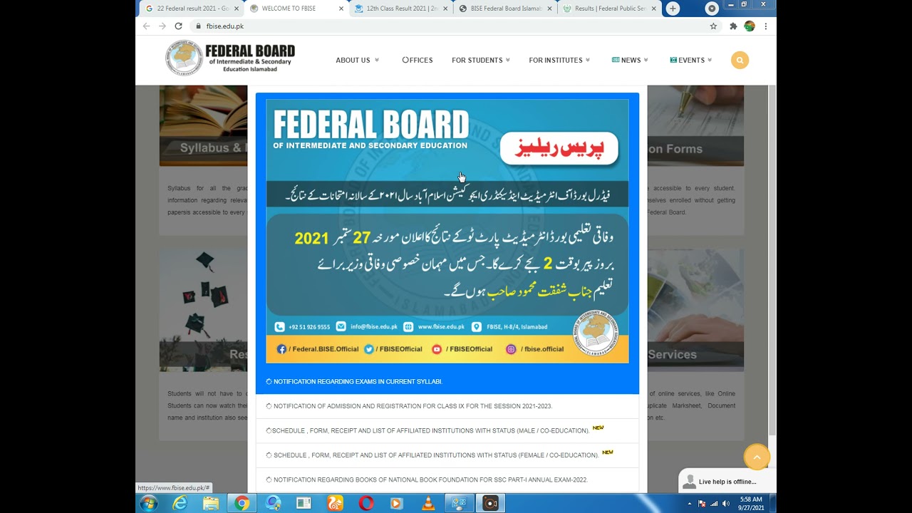 FBISE Federal Board 2nd Year Result 2021 FSC, Icom, ICS 27 September 21 Punjab Board ALL RESULT 2021