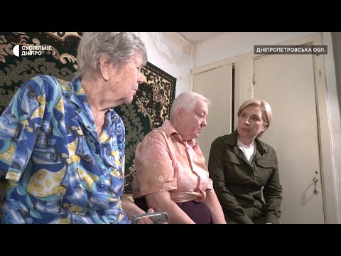 Ірина Верещук відвідала