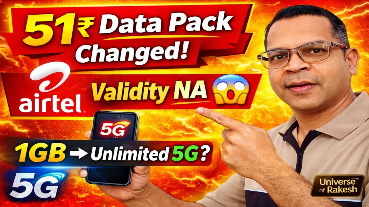 Airtel 51₹ Data Pack Changed 😱 | Validity NA Full Truth | Unlimited 5G?