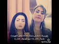 ترنيمه اشدوا لك ايها الفادي الحبيب ترنيمه رنا صائب فرح فؤاد 