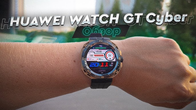 HUAWEI Watch GT Cyber with a detachable design announced