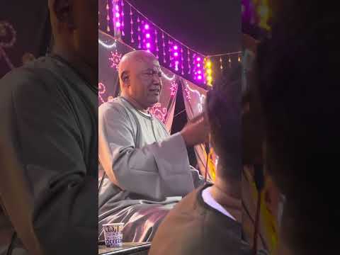 حفلة قوص الجمالية الظروف عرفينها نيله ياسر رشاد قبطان المجال خانه شباب العليقات شديده والله