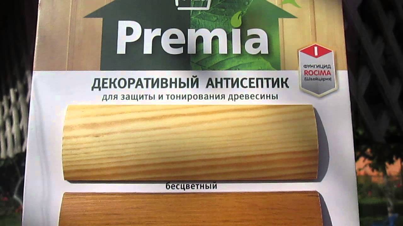 Ярославские краски для автомобилей Ярославские краски для автомобилей