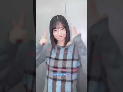 ベーシストきっき🎸💕 #五百城茉央 #乃木坂46 #ベーシスト #最後に階段を駆け上がったのはいつだ？ #純粋とは何か？ #じゃあねが切ない #乃木坂配信中 #乃木坂工事中