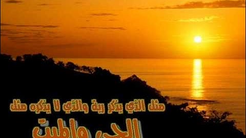 آيات من سورة النور من صلاة العشاء 4ربيع أول1432 الجراحي