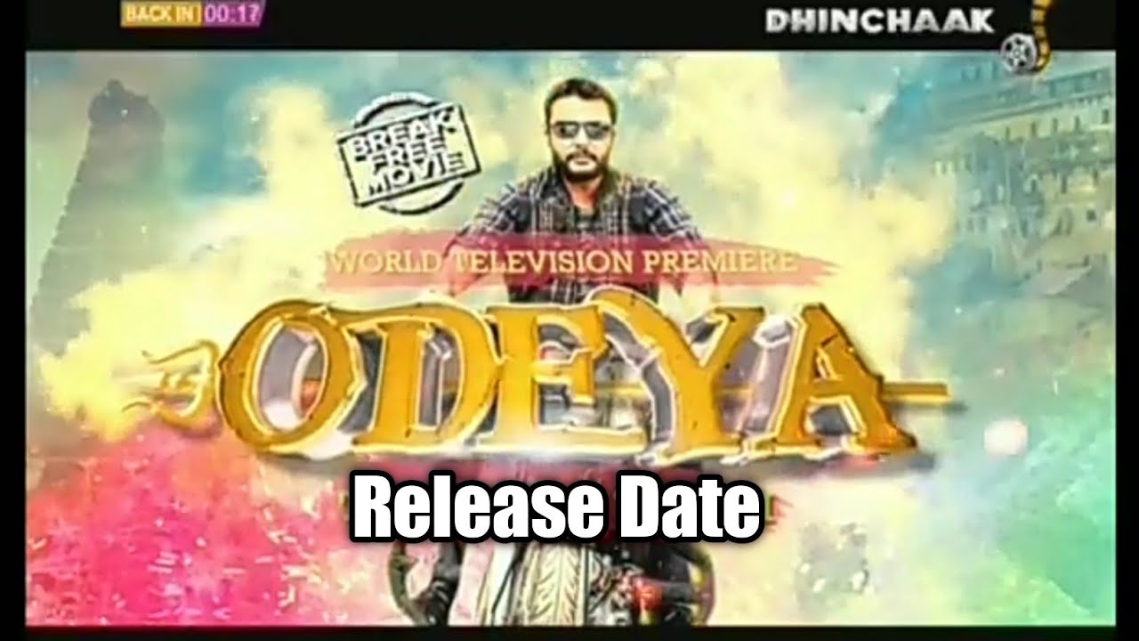 Odeya 2020 Full Movie Hindi Dubbed Confirm Release Date | Darshan | Sanah | Telecast  Update | New |