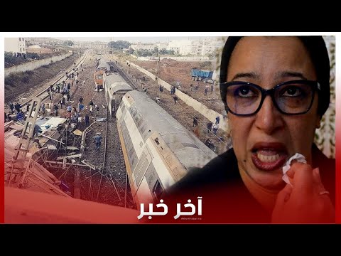 هاجر تتحدث عن بتر يدها في حادث قطار لم أحصل على تعويض اصبحت عالة تدمرت نفسيتي