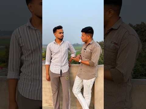 Bhai tu ye bata #comedy
