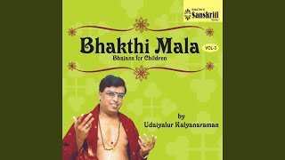 Ramanamo screenshot 5