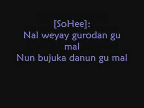 Nobody Karaoke with Korean Lyrics