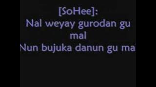 Nobody Karaoke with Korean Lyrics