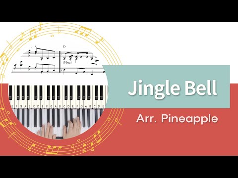 Jingle Bells (징글벨) (편곡 버전)